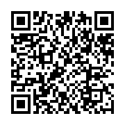 qrcode:https://infos.ga/absence-d-ali-bongo-les-souverainistes-appellent-le-peuple,4012