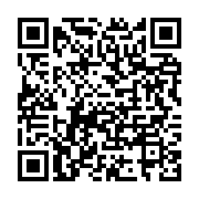qrcode:https://infos.ga/gabon-15-journalistes-en-formation-pour-mieux-combattre-la,11187