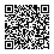 qrcode:https://infos.ga/les-recettes-douanieres-gabonaises-multipliees-par-10-en-36,8647