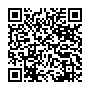 qrcode:https://infos.ga/baccalaureat-2018-les-resultats-du-premier-tour-plafonnent-a,3754