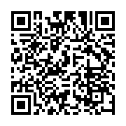 qrcode:https://infos.ga/guerre-russe-en-ukraine-des-unites-russes-marchent-vers-la,1233