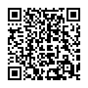 qrcode:https://infos.ga/les-9-juges-constitutionnels-gabonais-ont-promis-etre-dignes-et,4667