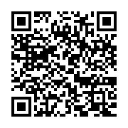 qrcode:https://infos.ga/un-ancien-ambassadeur-du-gabon-en-france-nomme-a-la-tete-de-la,1255