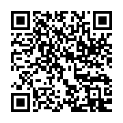 qrcode:https://infos.ga/gabon-exoneres-de-la-tfh-les-lieux-de-culte-invites-a-se-faire,2719