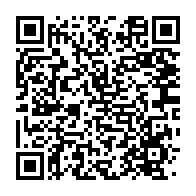 qrcode:https://infos.ga/augmentation-des-frais-universitaires-une-ong-gabonaise-saisit-a,3209