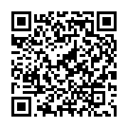 qrcode:https://infos.ga/mondial-2026-le-maroc-bouscule-le-bresil-vinicius-sauve-la,12039