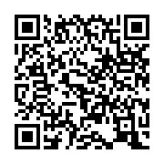 qrcode:https://infos.ga/yves-sawadogo-la-nuit-du-football-africain-va-celebrer-les,4531