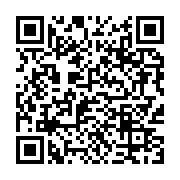 qrcode:https://infos.ga/revision-constitutionnelle-senateurs-et-deputes-gabonais,3346