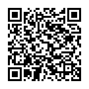 qrcode:https://infos.ga/mitzic-le-tribunal-special-de-libreville-frappe-fort-et-ecroue,12026