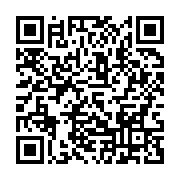 qrcode:https://infos.ga/pour-aller-prier-les-gabonais-devront-avoir-un-test-pcr-negatif,710