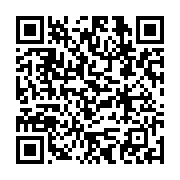 qrcode:https://infos.ga/dialogue-politique-la-phase-citoyenne-rallongee-de-4-jours,2680