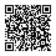 qrcode:https://infos.ga/port-gentil-20-detenus-formes-en-electricite-et-climatisation,9872
