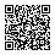 Utilisez votre mobile pour scanner ce code barre et y télécharger le document ou le lien qrcode:https://infos.ga/cameroun-paul-biya-reelu-pour-un-8e-mandat-a-92-ans-des,2598
