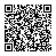 qrcode:https://infos.ga/concours-de-la-gendarmerie-2020-les-candidats-exclus-pour-limite,7795