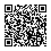 qrcode:https://infos.ga/lee-white-sur-l-esclavage-des-noirs-et-la-resilience-climatique,7425