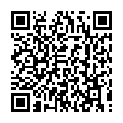qrcode:https://infos.ga/aba-a-minko-moque-par-les-internautes-gabonais-apres-son,2881