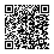 qrcode:https://infos.ga/gabon-l-assemblee-nationale-ouvre-le-marathon-budgetaire-de-la,2878