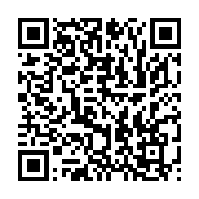 qrcode:https://infos.ga/ali-bongo-choisit-une-gare-fermee-depuis-des-mois-pour-lancer,8120