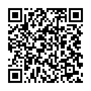 qrcode:https://infos.ga/un-chef-de-village-tue-par-un-arbre-pres-de-kango,554