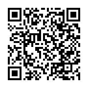 qrcode:https://infos.ga/suspension-des-reseaux-sociaux-le-patron-de-la-hac-tacle-la,11666