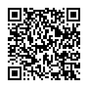 qrcode:https://infos.ga/lancement-a-libreville-des-classes-culturelles-numeriques-du,4738