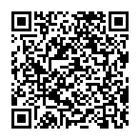 qrcode:https://infos.ga/can-2025-heroique-aux-tirs-au-but-le-nigeria-s-offre-le-bronze,11417