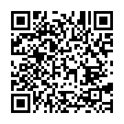 qrcode:https://infos.ga/turquie-une-etudiante-gabonaise-de-17-ans-retrouvee-morte-apres,7748