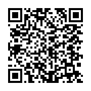 qrcode:https://infos.ga/renaissance-du-gabon-luc-bengone-nsi-recu-par-jean-ping,405