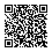 qrcode:https://infos.ga/la-clinique-de-l-espoir-et-de-l-esperance-d-owendo-ouvre,5847