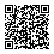 qrcode:https://infos.ga/revision-de-la-liste-electorale-l-operation-debute-ce-vendredi,3692