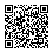 qrcode:https://infos.ga/les-racines-de-l-espoir-l-exposition-itinerante-de-georges-m,5747