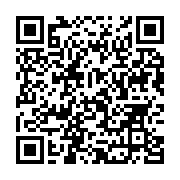 qrcode:https://infos.ga/mediapart-met-en-lumiere-les-presumes-prises-illegales-d,1967
