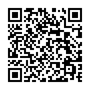 qrcode:https://infos.ga/ali-bongo-en-quete-du-soutien-de-l-estuaire-pour-la,2103