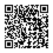 qrcode:https://infos.ga/91-ckilsenpensent-la-liberte-d-expression-au-gabon-et-les,11475