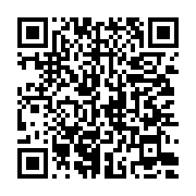 qrcode:https://infos.ga/le-bilan-de-la-pandemie-de-coronavirus-au-gabon-2-mois-apres-le,5101