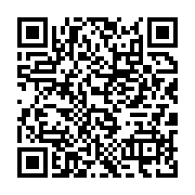 qrcode:https://infos.ga/carpes-mortes-dans-l-ogooue-le-gabon-suspend-les-activites-de,4551