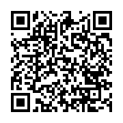 qrcode:https://infos.ga/csm-du-27-juin-sidonie-flore-ouwe-mutee-au-ministere-de-la,1977