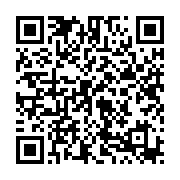 qrcode:https://infos.ga/can-2017-la-construction-des-stades-d-oyem-et-port-gentil,1109
