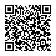 qrcode:https://infos.ga/la-toyota-scarlet-fait-son-grand-retour-au-gabon,5505