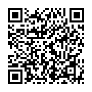 qrcode:https://infos.ga/can-2023-le-gabon-devra-se-debrouiller-sans-aubameyang-qui,6908