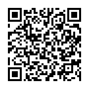 qrcode:https://infos.ga/la-mere-d-ali-bongo-molestee-par-des-militaires-de-sa-garde,5156