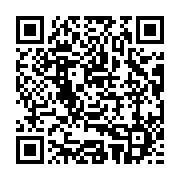 qrcode:https://infos.ga/laure-olga-gondjout-je-sers-la-republique-partout-ou-elle-a,085