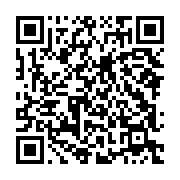 qrcode:https://infos.ga/centres-professionnels-quand-l-etat-gabonais-oublie-de-verser,10923