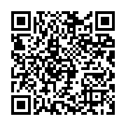 qrcode:https://infos.ga/torture-par-des-gendarmes-un-pere-de-famille-retrouve-mort-dans,4556