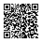 qrcode:https://infos.ga/elections-professionnelles-la-cnep-valide-les-resultats-du,11965