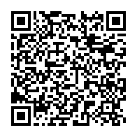 qrcode:https://infos.ga/transition-brice-oligui-nguema-convoque-son-tout-premier-conseil,1863