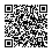 qrcode:https://infos.ga/port-gentil-renforcement-des-capacites-des-responsables,10689