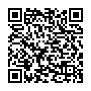 qrcode:https://infos.ga/burkina-faso-l-etat-d-urgence-prolonge-de-6-mois-dans-8-regions,1734