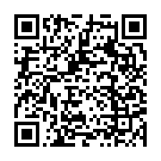 qrcode:https://infos.ga/fin-de-cavale-pour-l-assassin-d-une-gabonaise-de-30-ans,9806