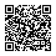 qrcode:https://infos.ga/ali-bongo-recoit-les-lettres-de-creances-de-trois-nouveaux,509